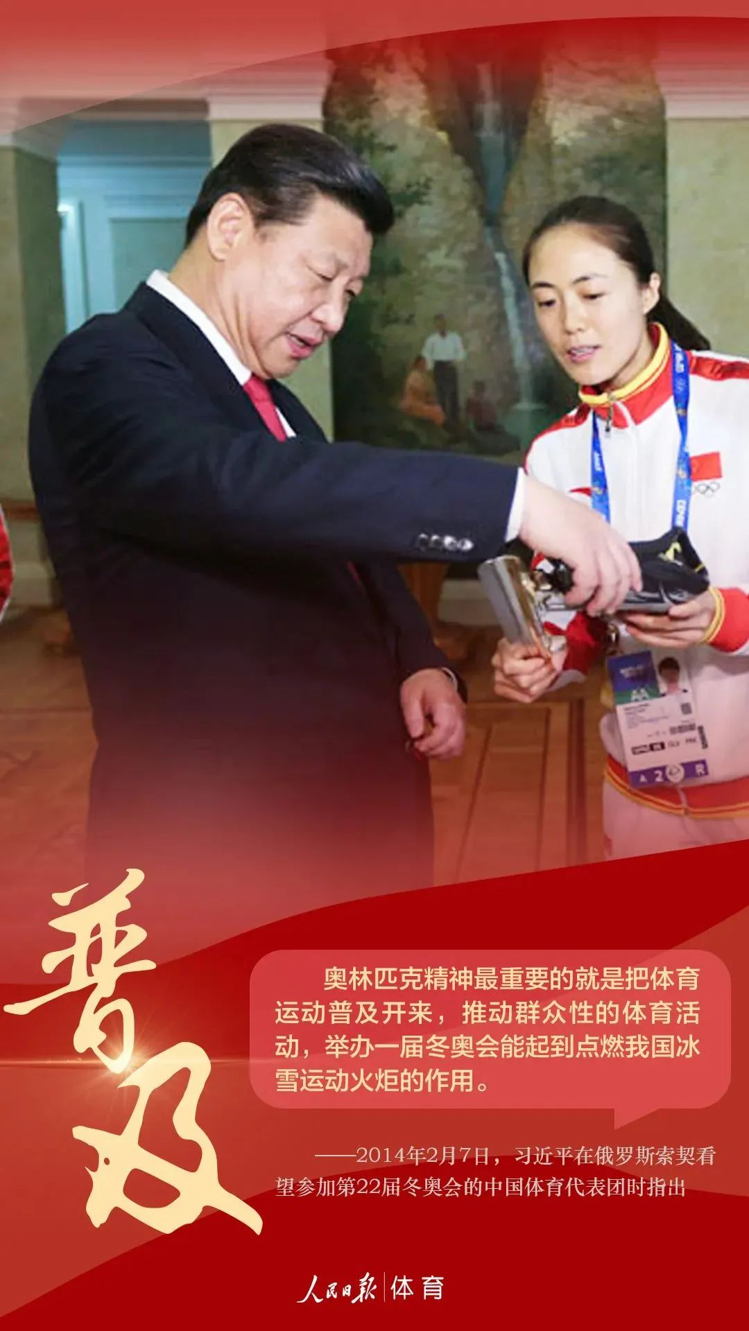 a45878d6fed74981a61542fca9fd16a1.png