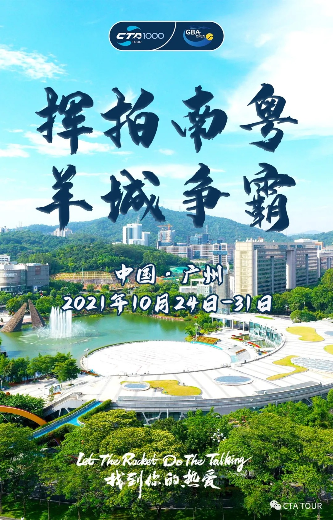 31052d6d951d44e6bbcac3a9505f5ef3.png