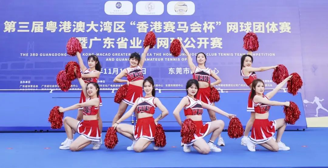 å¾ç