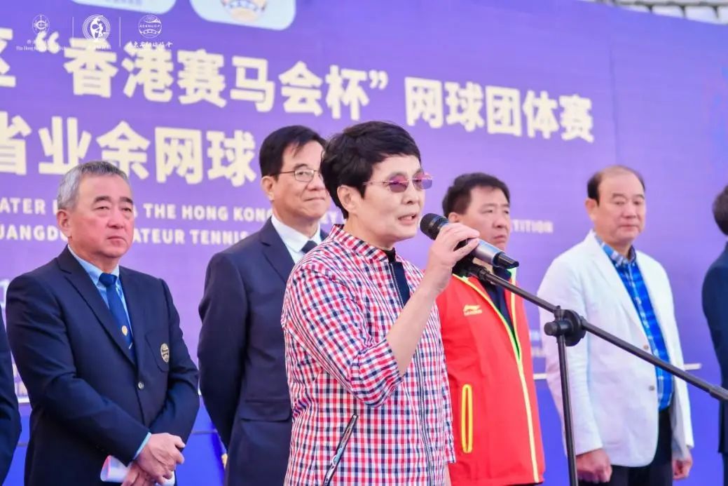 å¾ç