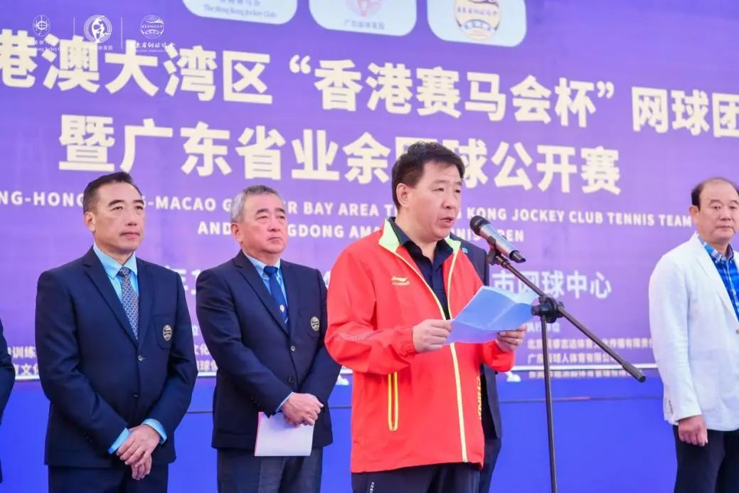å¾ç
