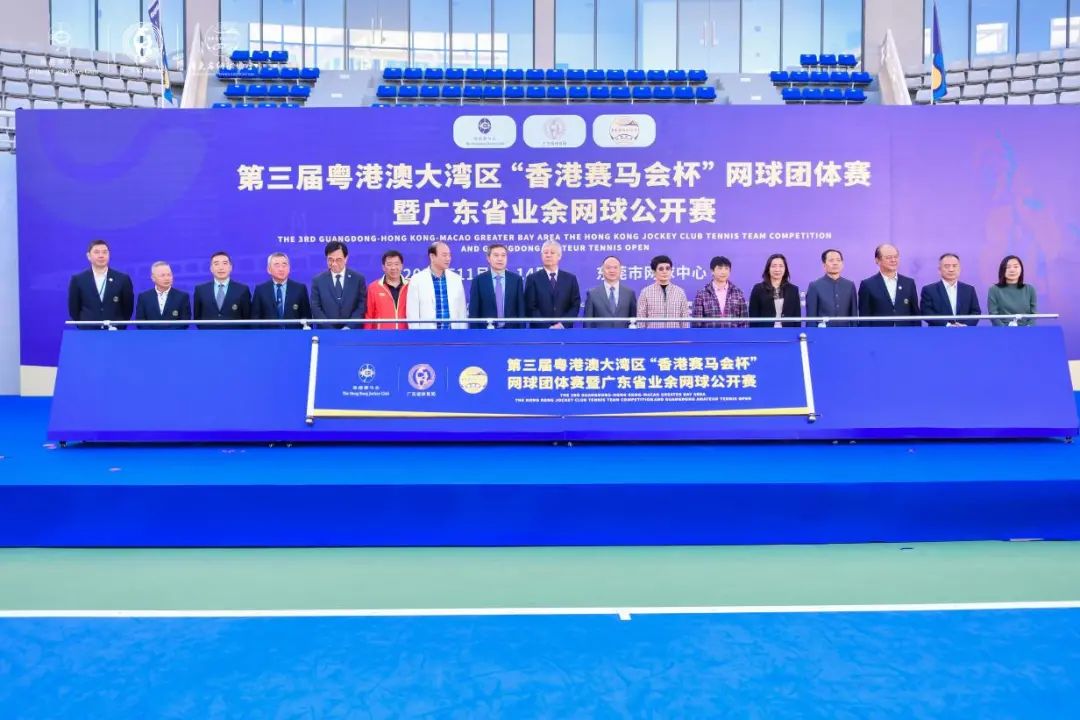å¾ç