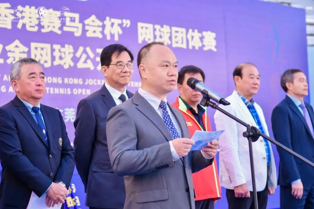 å¾ç
