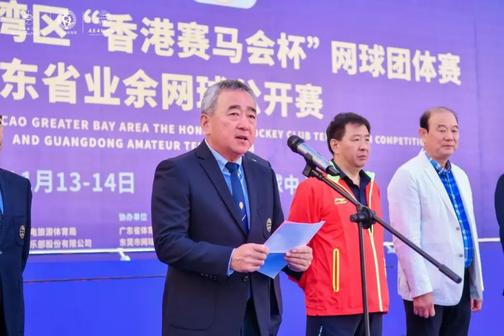 å¾ç