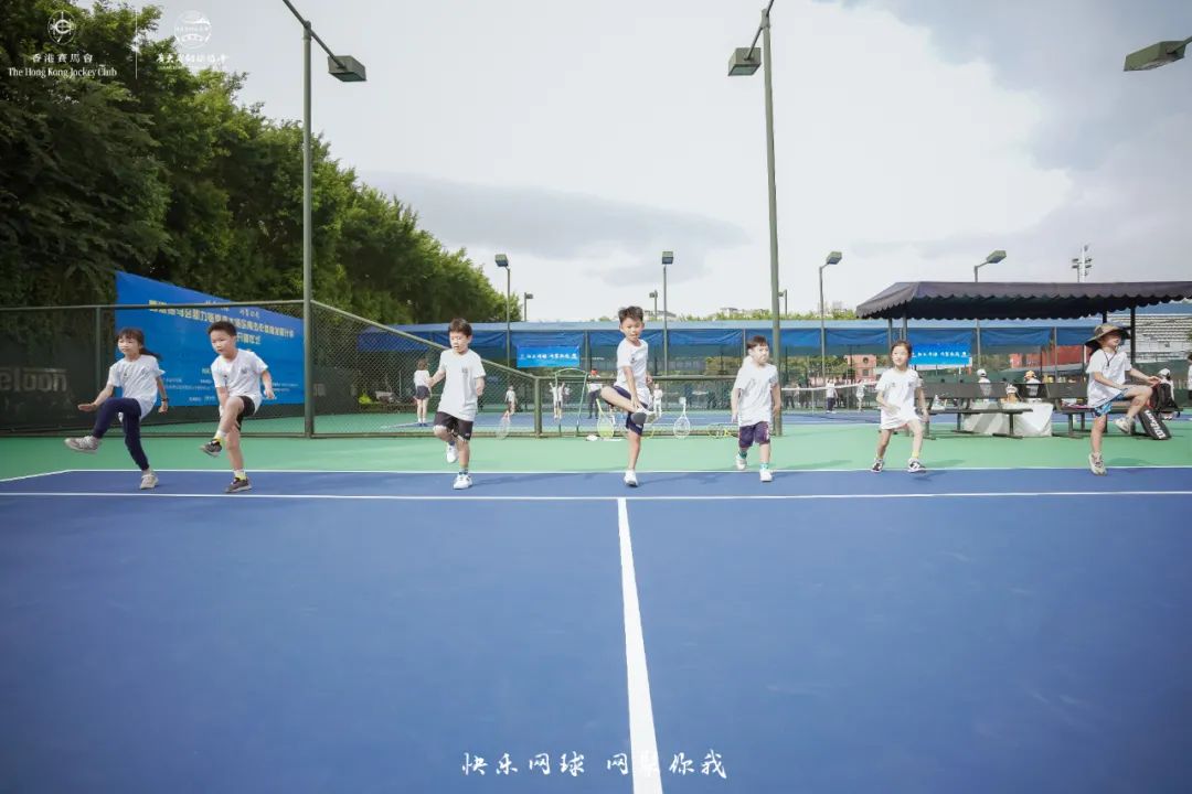 å¾ç