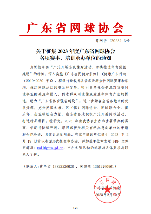 11ec712c113e42729a81877fd7808cb8.png