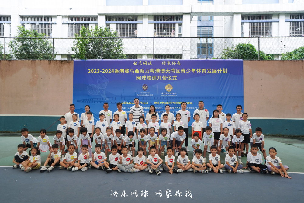DSC04322