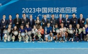 圆满收官！2023中国网球巡回赛CTA1000·无穷·广州黄埔站·巴迪瑞·粤港澳大湾区网球公开赛
